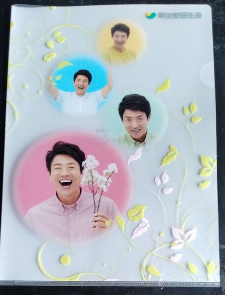 松岡修造A4クリアファイル/明治安田生命ノベルティ非売品