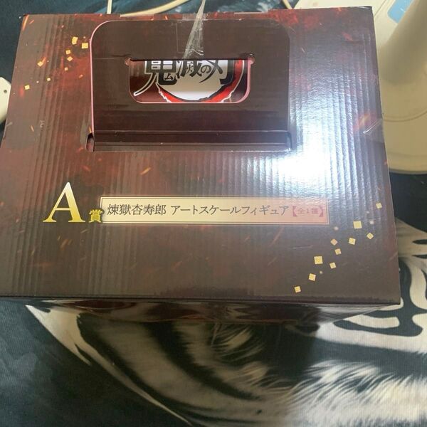 鬼滅の刃一番くじ A賞 フィギュア おまけつき ワンピース一番くじ、D賞