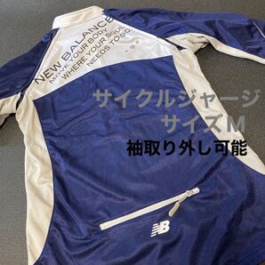 New Balance ニューバランス ネイビー ホワイト 長袖 半袖 サイクルジャージ レディース サイズM 試着のみ 美品