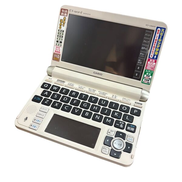 CASIO 電子辞書 XD-U6600 カシオ EX-word シャンパンゴールド DATAPLUS8 ソフトケース付