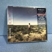 ☆（未開封）＜初回限定盤 CD+DVD＞ Hadou ハドウ　稲葉浩志（B'z ビーズ） _画像1