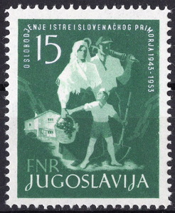 ★1953年 ユーゴスラビア - 「イストラ半島とスロベニア解放 10年」1種完 未使用(LH)(SC#393)(SC$40.-)★VB-133