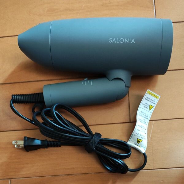 【ジャンク】SALONIA サロニア スピーディーイオン ドライヤー 大風量 ヘアドライヤー SL-013GR グレー