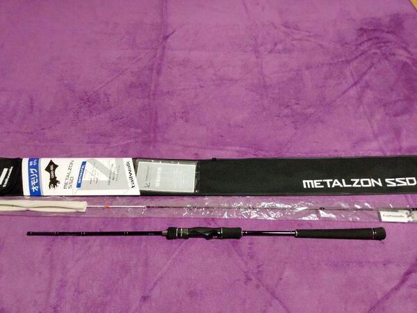 テイルウォーク メタルゾン SSD S67MH/FSL イカメタル オモリグ 新品 TailWalk METALZON スピニング