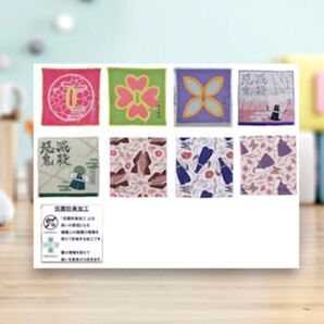 お買い得(^^♪ バンダイ ミニタオル 鬼滅の刃 鍔シリーズ 8個③+鬼滅手ぬぐいプレゼント中