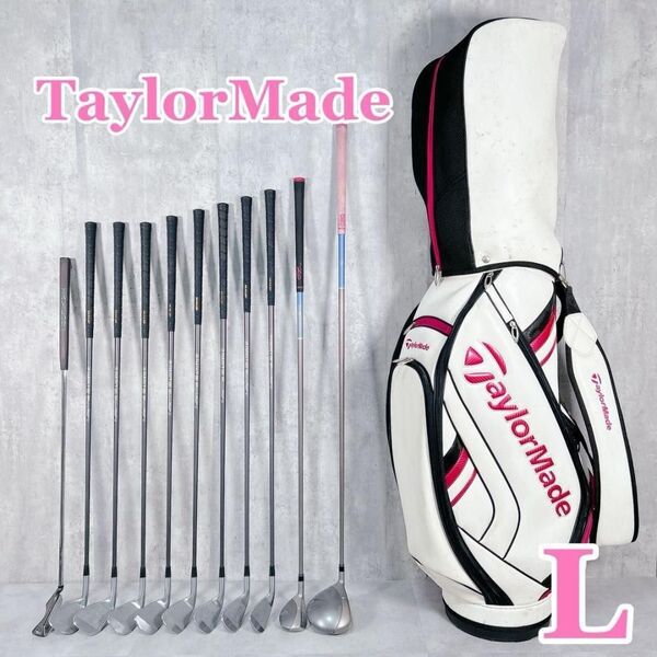 W646 TaylorMade テーラーメイド レディース ゴルフクラブ セット