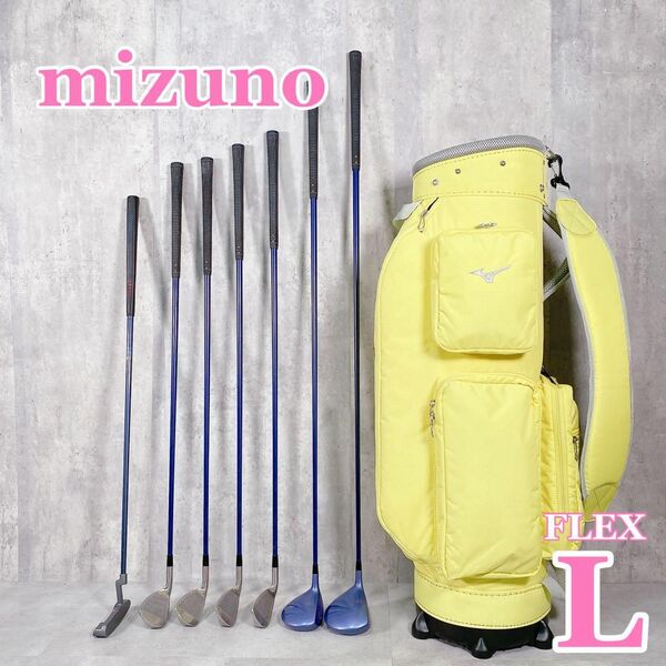 X227 mizuno ミズノ レディース ゴルフ クラブ セット 新品バッグ
