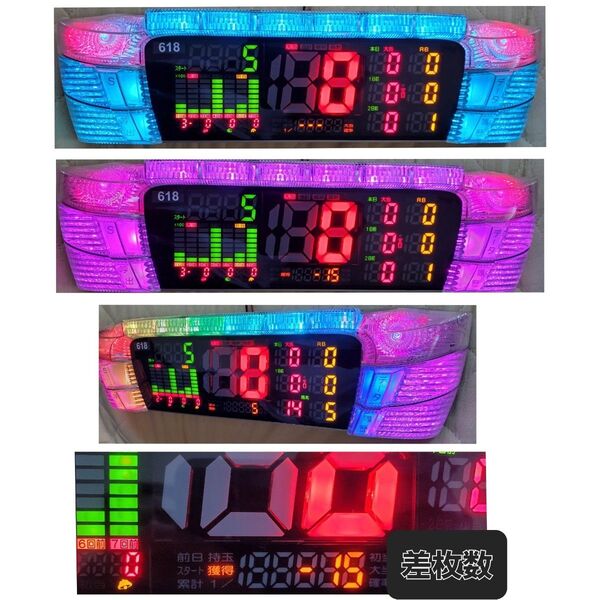 送込☆差枚数表示☆デー太郎レオン☆パチスロ用データカウンター☆家庭用電源付き☆