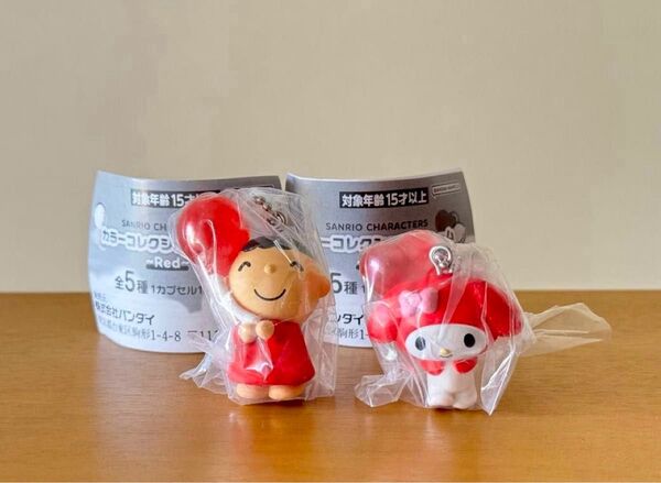 【新品未開封】マイメロディ/たあ坊/サンリオキャラクターズ/カラーコレクションチャーム~Red~/キーホルダー/セット