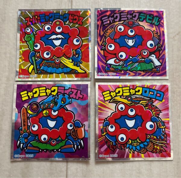 ミャクミャクマンチョコ 4枚 ビックリマン ミャクミャク