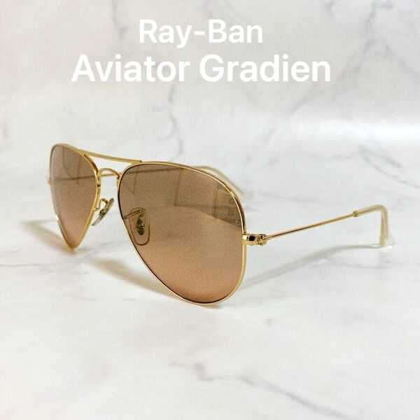 レイバン アビエーター ティアドロップ ダブルブリッジ RB3025 砂打ち サングラス Ray-Ban