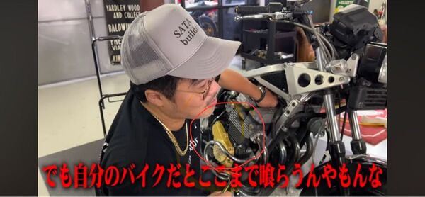 バイク エンジン パーツCBX CBRスターターカバー
