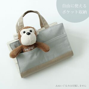 看護師レビューブックカバー 淡グレー帆布