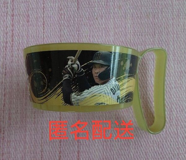 阪神タイガース ビアカップホルダー