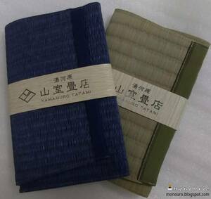 [ Manufacturers direct delivery ] mountain . tatami shop tatami table. book cover 2 kind ( library size ):{ Japanese paper tatami table * eyes piled * navy blue }&{.... production natural ...*. eyes }