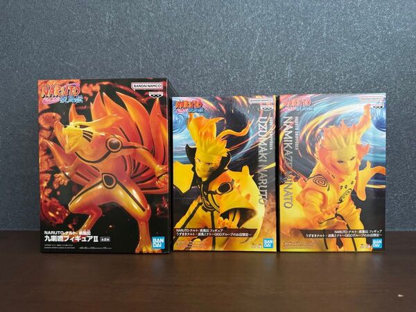 NARUTO-ナルト- 疾風伝 フィギュア うずまきナルト・波風ミナト GiGOグループのお店限定 九喇嘛 3体セット