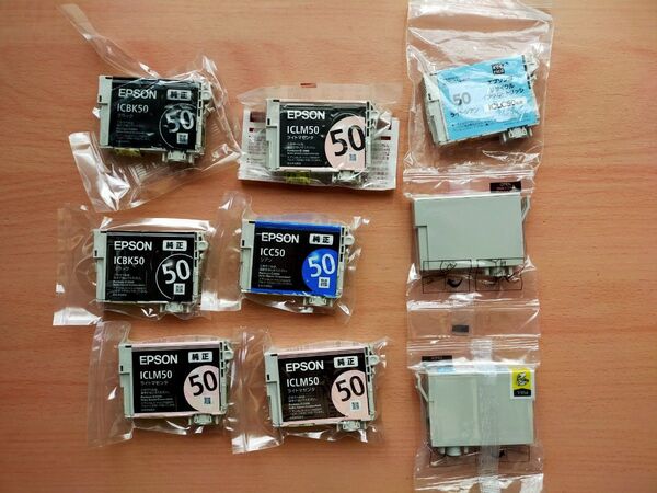 訳あり エプソン純正/互換 インクカートリッジ 50 風船 9個