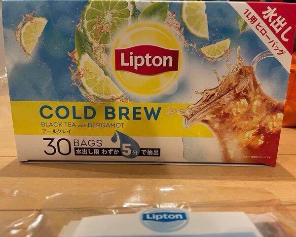 リプトン 水出しアイスティー アールグレイ 1L用 13g 1袋(5バッグ)