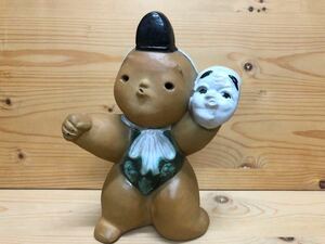 ◆新品◆常滑焼/元勝作/土人形/ひょっとこ童子/1点◆約13.5cm×8cm×高さ18.8cm◆人形/置物/レトロ◆未使用/当店展示品/定価から値下げ◆