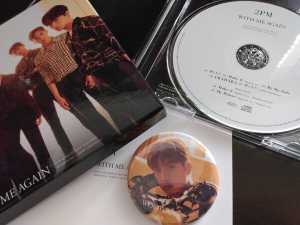 2PM With Me Again B盤 CD & ウヨン 缶バッチ
