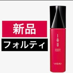 IAU ESSENCE IAUイオエッセンス フォルティ