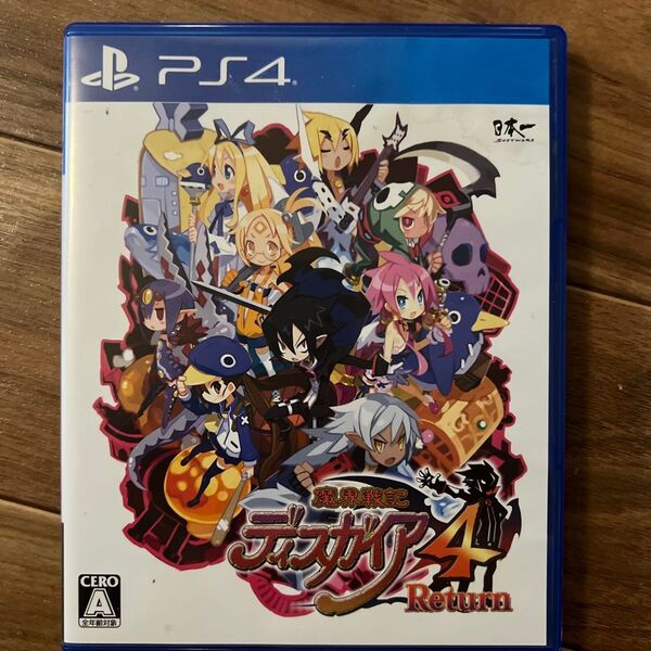 【PS4】 魔界戦記ディスガイア4Return