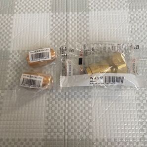 13 H-6N 砲金六角ニップル 2個 WJ2型 Rc3/4×13Aセット