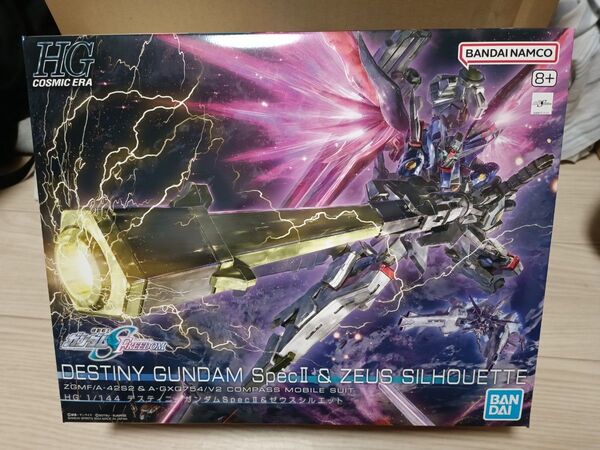HG 1/144 デスティニーガンダムSpecII&ゼウスシルエット