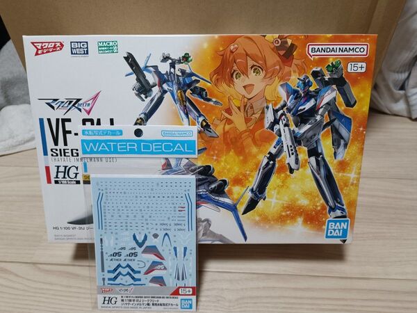 HG 1/100 VF-31J ジークフリード (ハヤテ・インメルマン機) 専用水転写式デカール付