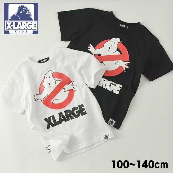 大特価 エクストララージ キッズ ゴーストバスターズ コラボ商品 子供用 120 黒 半袖 Tシャツ カットソー
