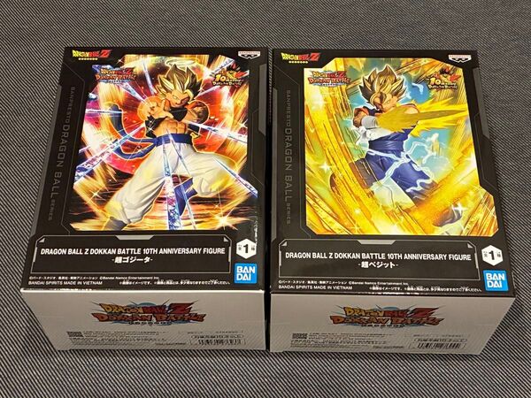 ドラゴンボールZ ドッカンバトル 10周年記念フィギュア 超ベジット 超ゴジータ 未開封 未使用 プライズ 2種セット