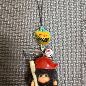 ●甲子園 中京大中京 キーホルダー