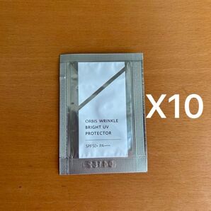 ☆同梱歓迎☆ オルビス リンクルブライトUVプロテクター サンプル 10包 新品 未使用 未開封 試供品 送料込み 匿名配送
