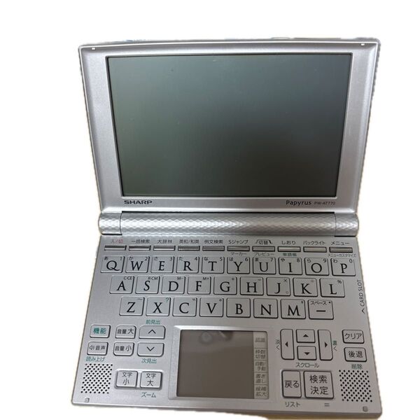SHARP 電子辞書Brain PW-AT770 シルバー