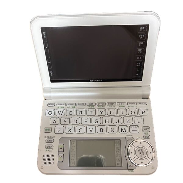 SHARP 電子辞書 PW-G5000