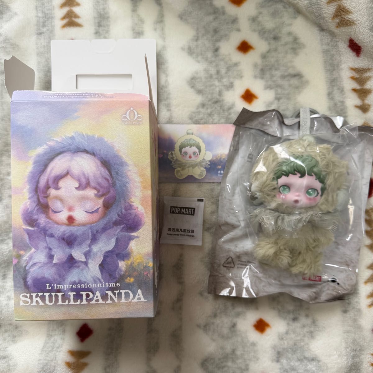 中袋未開封 SKULLPANDA L'impressionnisme Amazon.com: POP MART SKULLPANDA L'impressionnisme Series