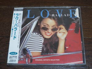 新品★ラヴ・バラード／LOVE BALLAD Vol.2◆ノーランズ／スリー・ディグリーズ／シュープリームス／ポールアンカ／サンタナ 他 全22曲収録