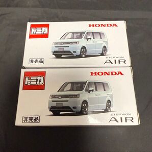 ステップワゴン トミカ 非売品