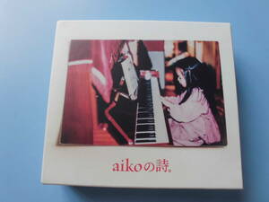 中古ＣＤ◎aiko aikoの詩。◎５６曲収録　４枚組