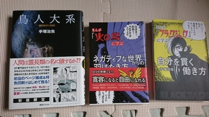Bibian 比比昂 日本雅虎拍賣 日本代標 日本美國推薦代購 韓國流行時尚 Bibian 比比昂 日本雅虎拍賣 日本代標 日本美國推薦代購 韓國流行時尚