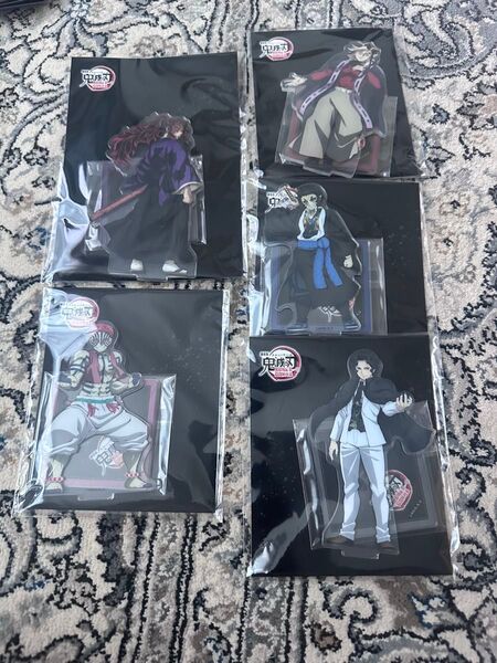 劇場版鬼滅の刃無限城編劇場限定グッズ アクリルスタンド上限の鬼5枚セット