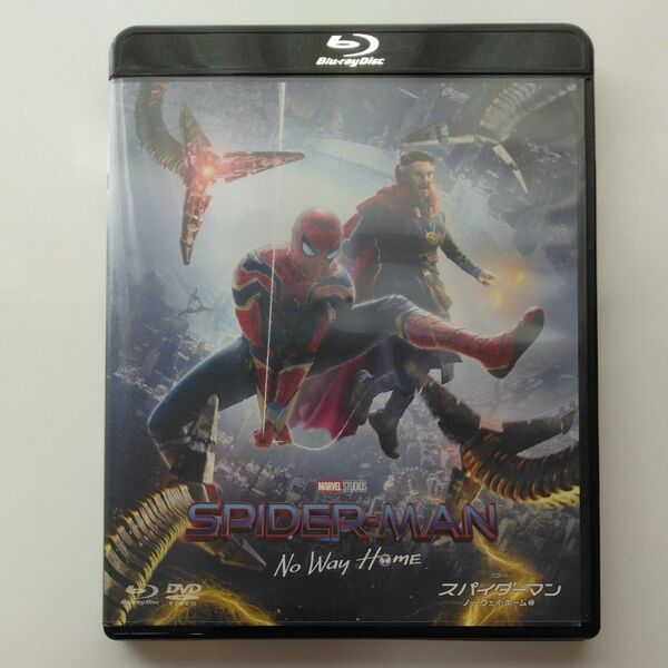 スパイダーマン:ノーウェイホーム ブルーレイ&DVDセット (Blu-ray Disc) アベンジャーズシリーズ (MCU)