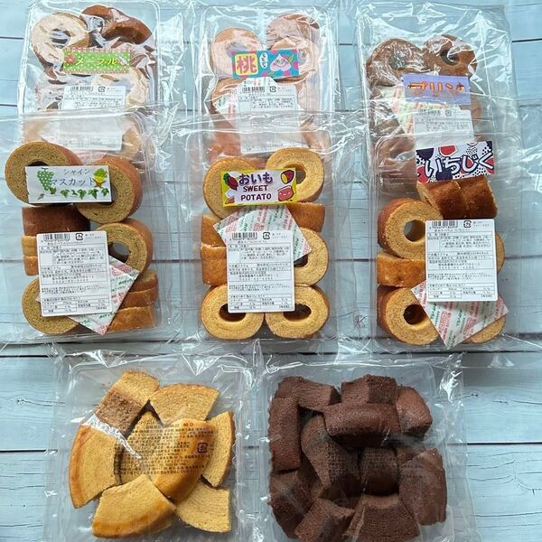 ⑳【特別価格】お得用焼き菓子詰め合わせ、香月堂アウトレット、訳ありバウム