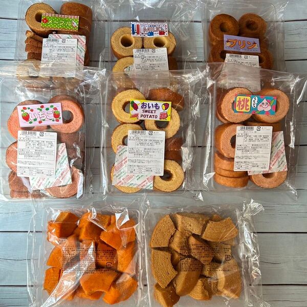 【特別価格】お得用焼き菓子詰め合わせ、香月堂アウトレット、訳ありバウム