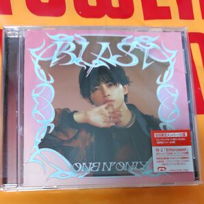 ONE N’ ONLY ワンエン NAOYA BLAST メンバーソロ盤 草川直弥