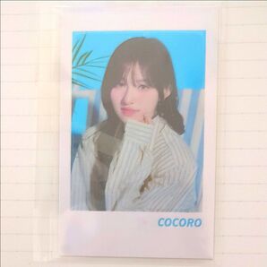 オンラインくじ 加藤心 チェキ風トレカ