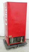 あ＝A0226ax コカ・コーラ　オープンタイプクーラー　自販機　National NS-240C インテリア　動作品　直接受け取り限定品_画像5