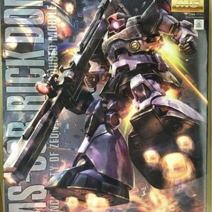 MG リック ドム