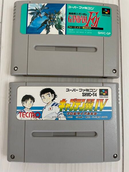 【文章必読】 SFC 機動戦士ガンダムF91、キャプテン翼Ⅳ