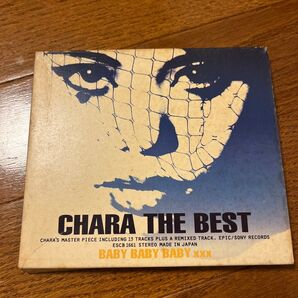 CHARA THE BEST
